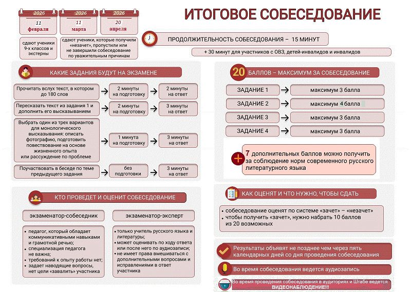 photo 2026 01 21 20 27 55